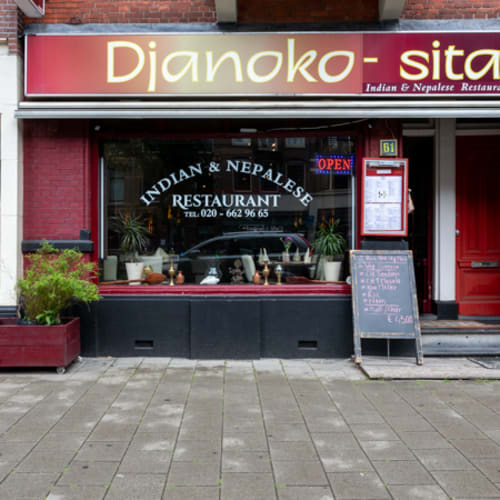 Sita Indian & Nepalese restaurant, Amsterdam