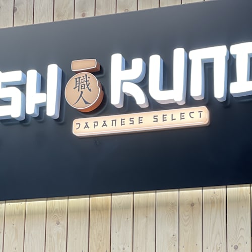 Shokunin Japanese Select, Barcelona
