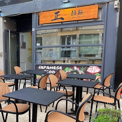 Ramen Masa, Oullins