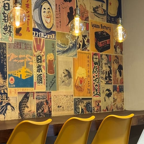 Fuki, Barcelona