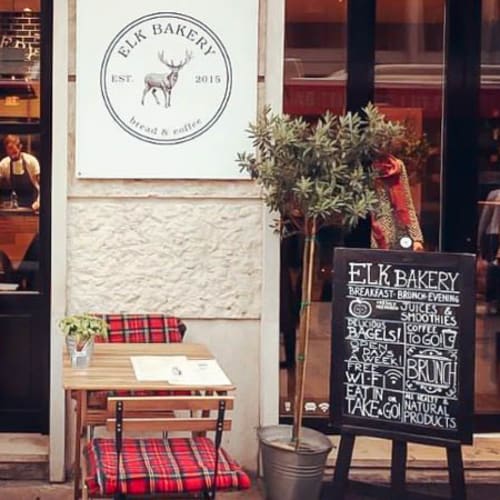 Elk Bakery, Verona