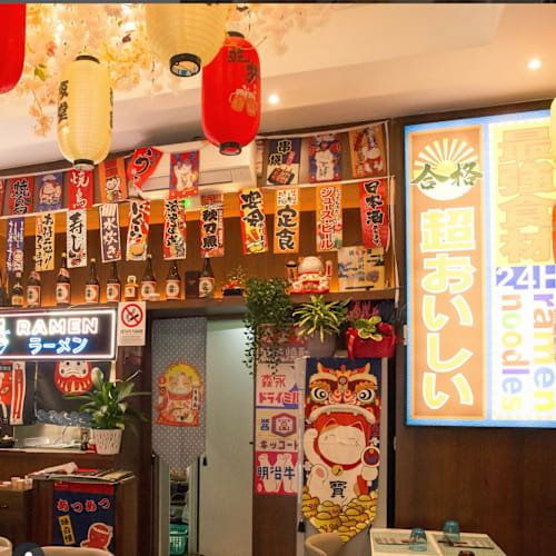 Ristorante SHUZUKI RAMEN, Milano