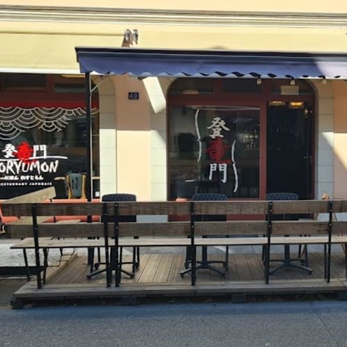 Toryumon, Carouge