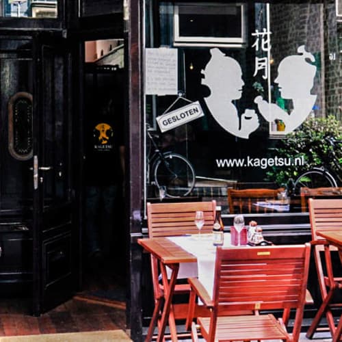 Kagetsu, Amsterdam