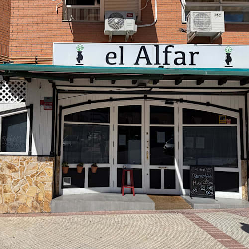 El Alfar, Alcorcón