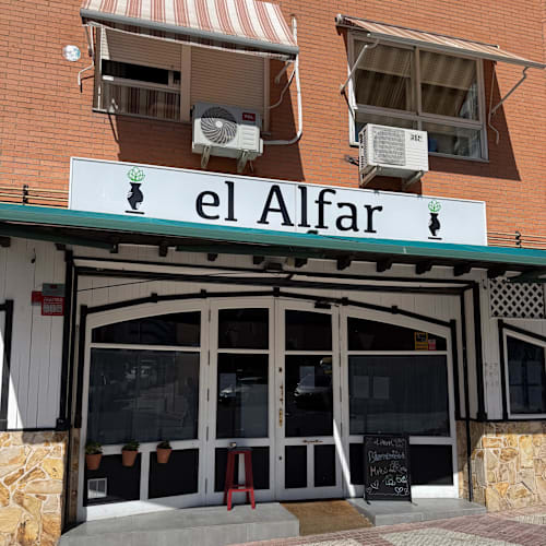 El Alfar, Alcorcón