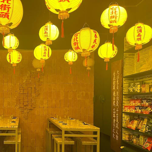 Le vie di Taipei, Milano