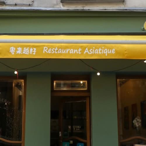 La Maison du Bonheur, Paris