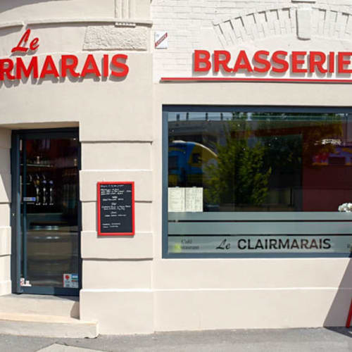 Le Clairmarais, Reims