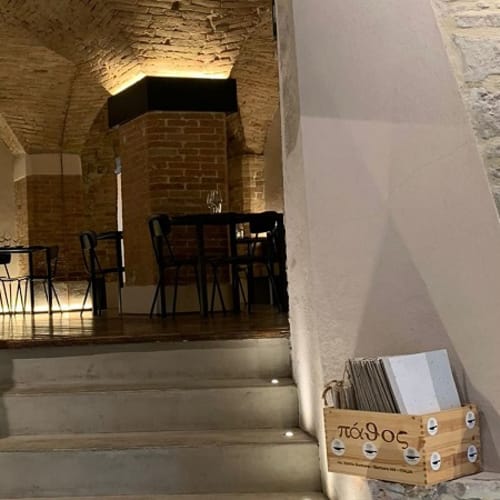 Deba Sushi Perugia, Perugia