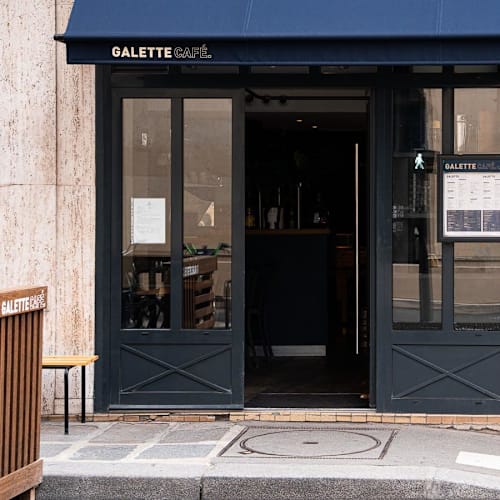 Galette Café, Paris