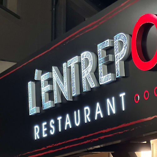 L'Entrepotes, Feucherolles