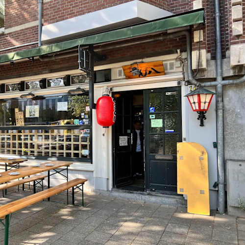 Hakata Senpachi, Amsterdam