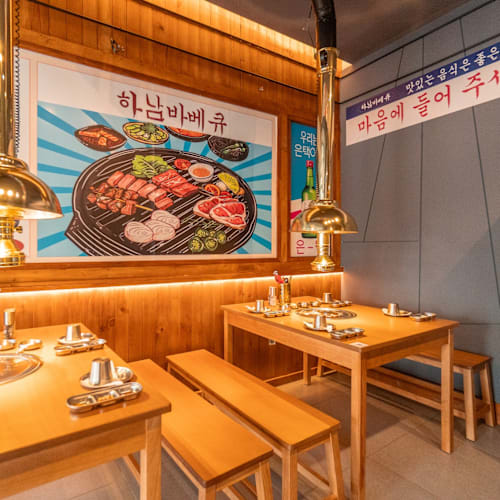 Hanam Korean Barbecue, Quarteira