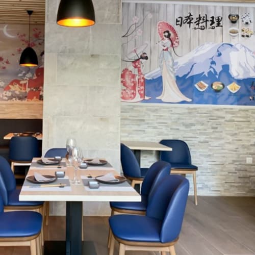 Miyabi, Sevilla