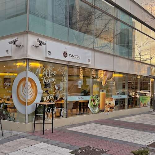 La Diana (Sabores & Tragos), Madrid