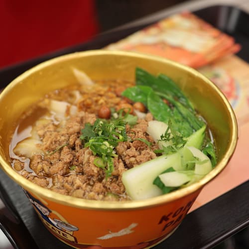 Kongfu pate, Paris