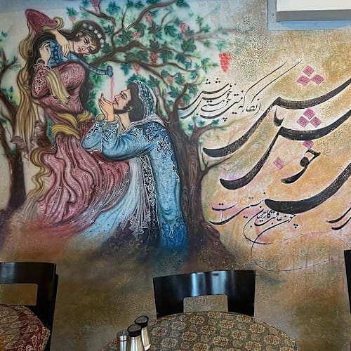 Khayyam Restaurang & Grill, Solna