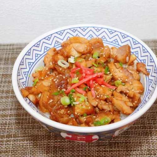 Akiya, Saint-Germain-en-Laye