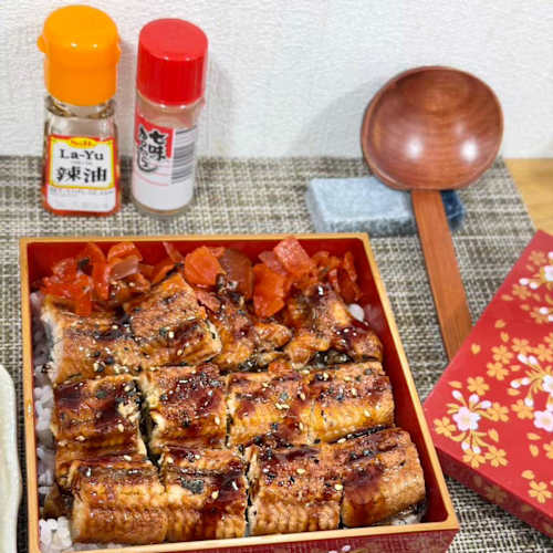 Akiya, Saint-Germain-en-Laye