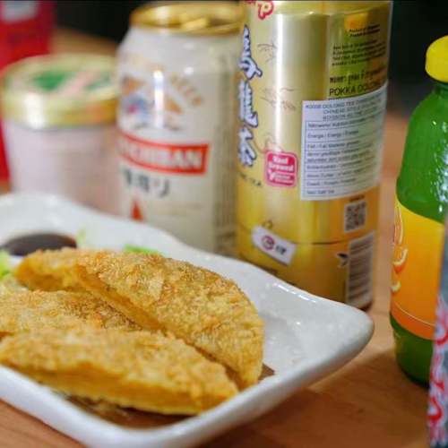 Akiya, Saint-Germain-en-Laye