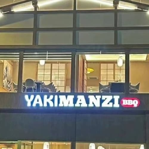Yakimanzi, Fuenlabrada