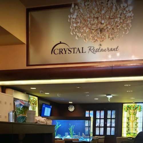 Crystal Restaurant, Amsterdam