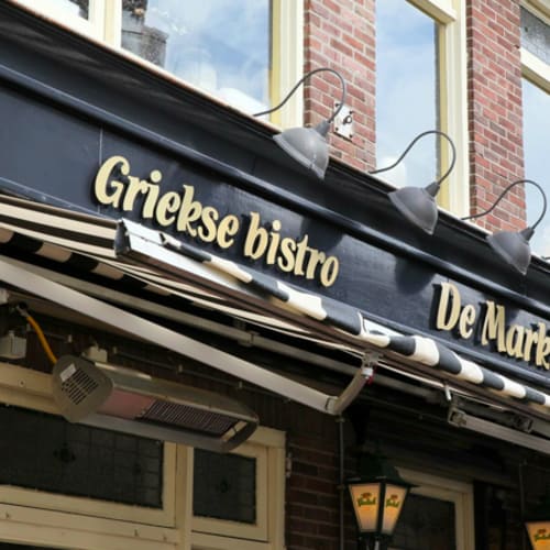 De Markies, Rijssen