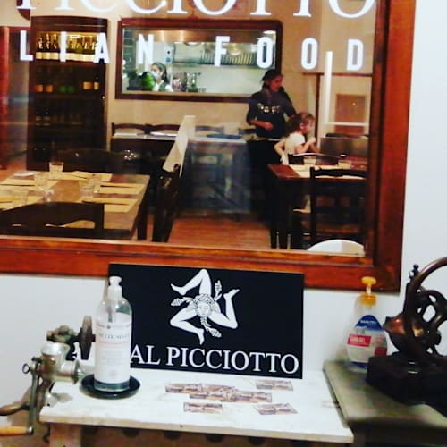 Dal Picciotto, Perugia