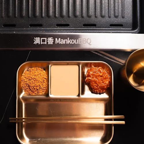 Mankoubbq, Barcelona