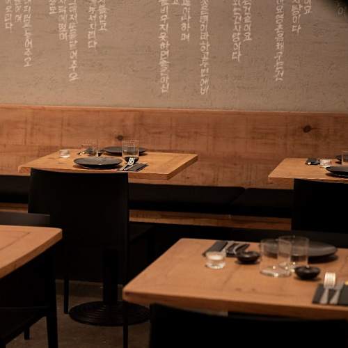 KEANU Izakaya Bar, Barcelona