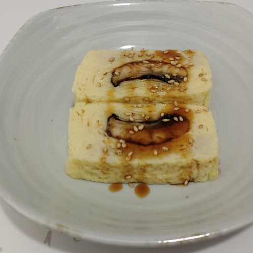 Sushi Morikawa, Den Haag
