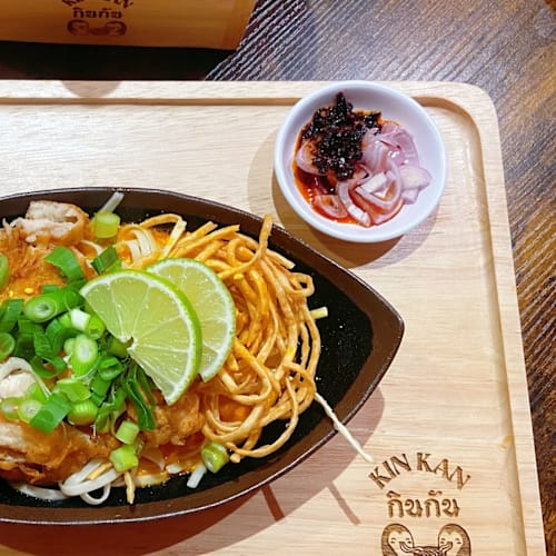 Kin Kan, Paris