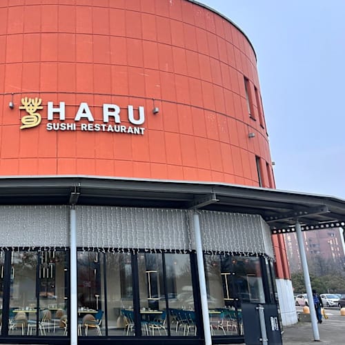 Haru Restaurant Baggio, Milano