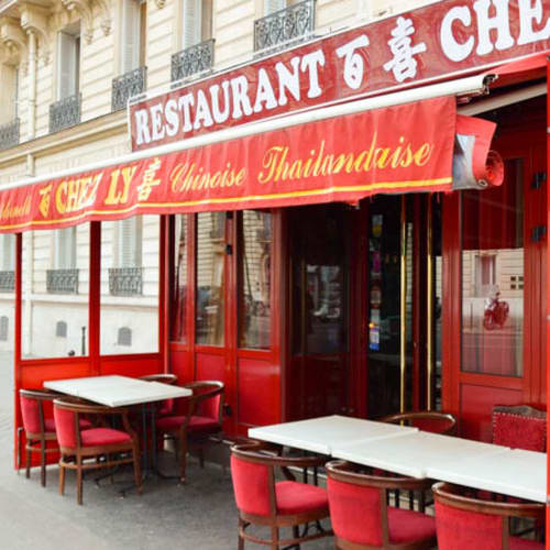 Chez Ly - Niel, Paris