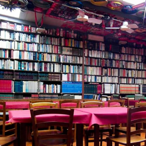 Chirimoya, Genzano di Roma