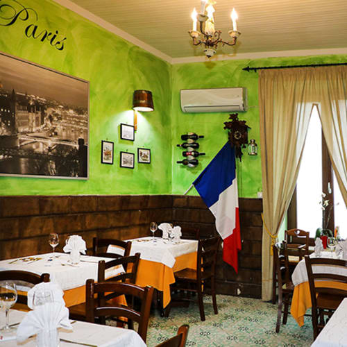 La Vecchia Casa, Forino