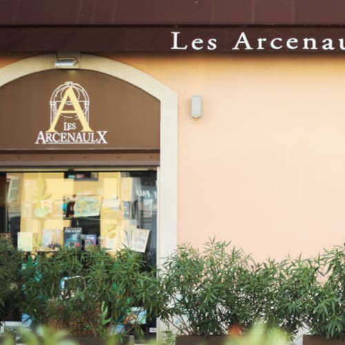 Les Arcenaulx, Marseille