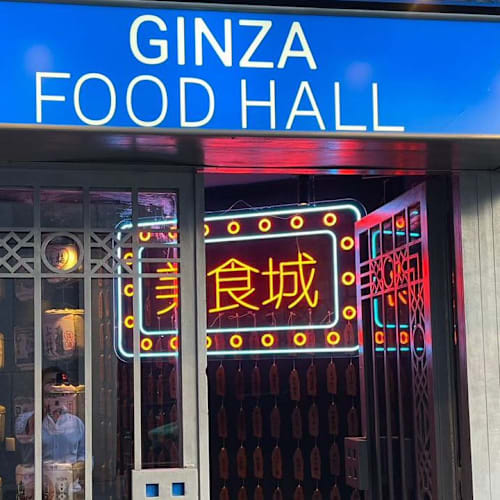 Ginza Asian Food Hall, Madrid