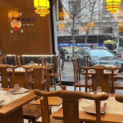 Lameizi 辣妹子 川菜中国, Milano