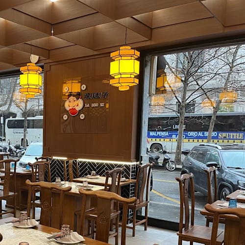 Lameizi 辣妹子 川菜中国, Milano