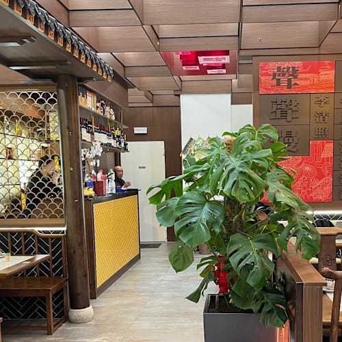 Lameizi 辣妹子 川菜中国, Milano