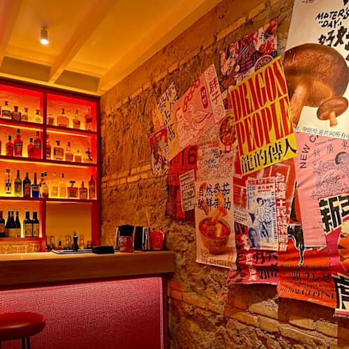 Baby Bao Dim Sum & Bao Bar, Roma