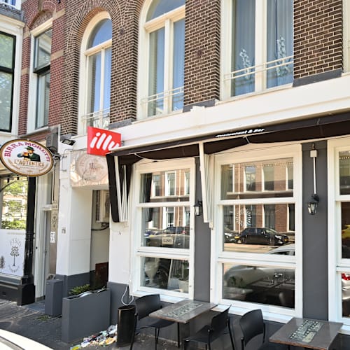 The African Granary, Den Haag