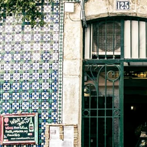 Garrafeira Alfaia, Lisboa