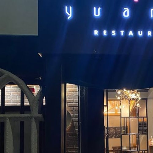 Yuanzi Hotpot, Milano