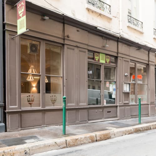 Carré Royal, Lyon