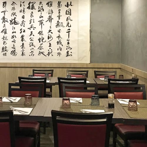 Sushi 93, Bobigny