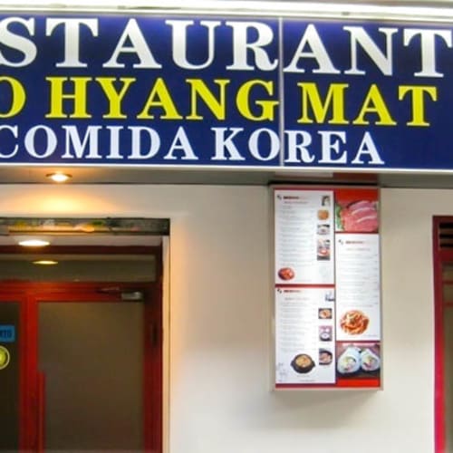 Go Hyang Mat, Madrid