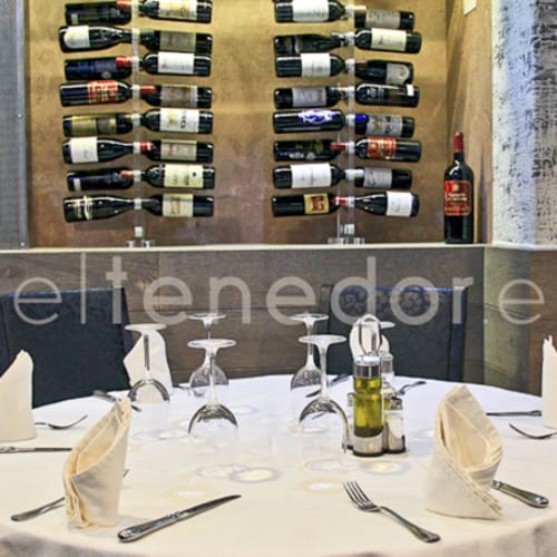 La Dehesa II, Madrid